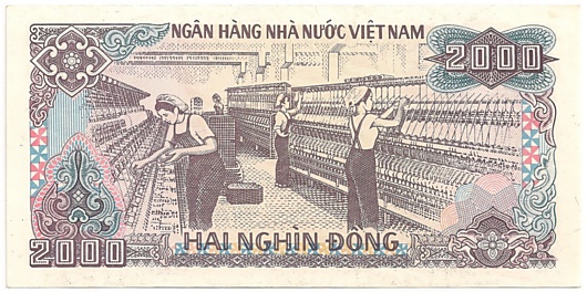 Vietnam banknote 2000 Dong 1988, 2000₫, back