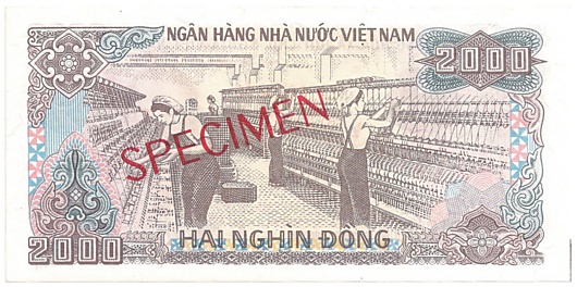 Vietnam banknote 2000 Dong 1988 specimen, 2000₫, back