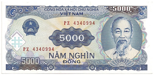 Vietnam banknote 5000 Dong 1991, 5000₫, face