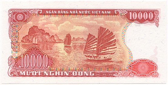 Vietnam banknote 10,000 Dong 1990, 10000₫, back