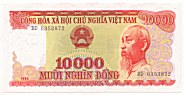 Vietnam 10000 Dong 1990 banknote