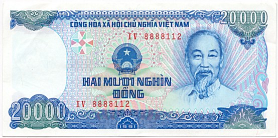 Vietnam banknote 20,000 Dong 1991, 20000₫, face