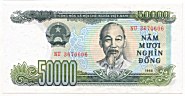 Vietnam 50000 Dong 1990 banknote