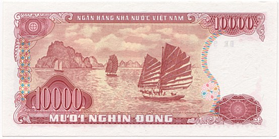Vietnam banknote 10,000 Dong 1993, 10000₫, back