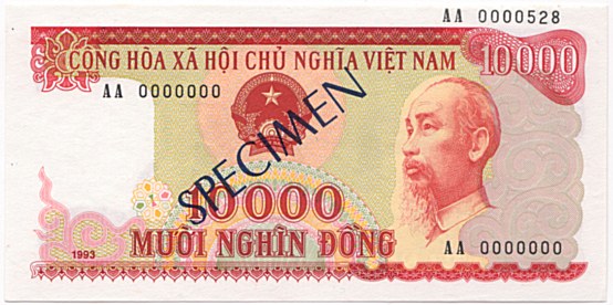 Vietnam banknote 10,000 Dong 1993 specimen, 10000₫, face