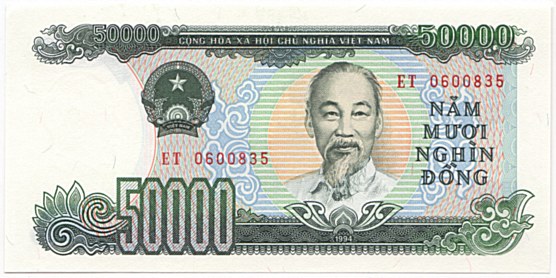 Vietnam banknote 50,000 Dong 1994, 50000₫, face