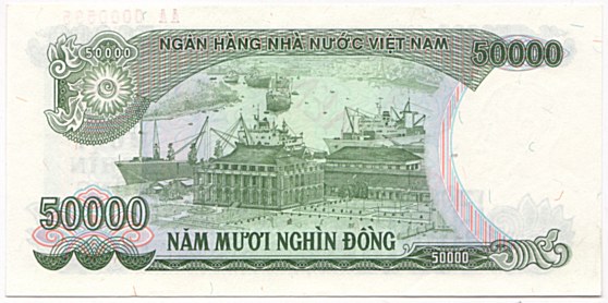 Vietnam banknote 50,000 Dong 1994 specimen, 50000₫, back