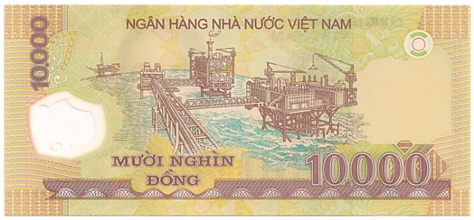 Vietnam polymer 10,000 Dong 2007 banknote, 10000₫, back