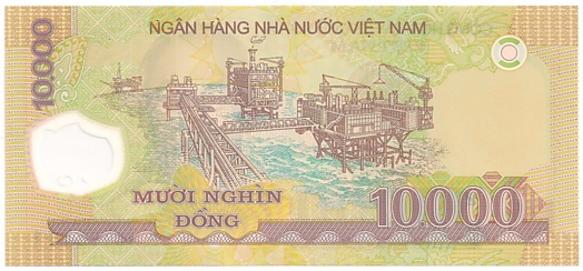 Vietnam polymer 10,000 Dong 2013 banknote, 10000₫, back