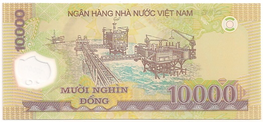 Vietnam polymer 10,000 Dong 2017 banknote, 10000₫, back