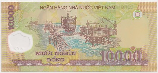 Vietnam polymer 10,000 Dong 2022 banknote, 10000₫, back