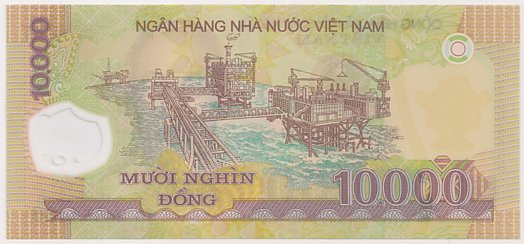 Vietnam polymer 10,000 Dong 2024 banknote, 10000₫, back