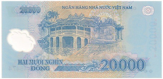 Vietnam polymer 20,000 Dong 2012 banknote, 20000₫, back