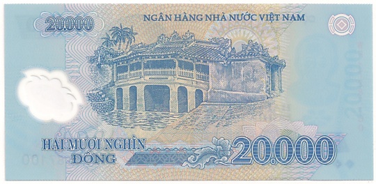 Vietnam polymer 20,000 Dong 2017 banknote, 20000₫, back