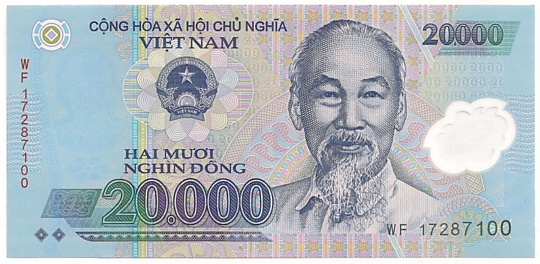 Vietnam polymer 20,000 Dong 2017 banknote, 20000₫, face