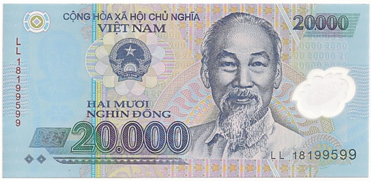 Vietnam polymer 20,000 Dong 2018 banknote, 20000₫, face