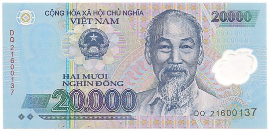 Vietnam polymer 20,000 Dong 2021 banknote, 20000₫, face