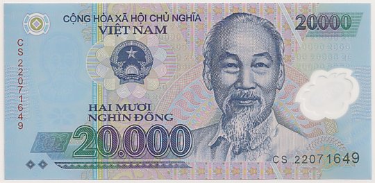 Vietnam polymer 20,000 Dong 2022 banknote, 20000₫, face