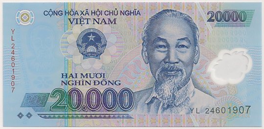 Vietnam polymer 20,000 Dong 2024 banknote, 20000₫, face