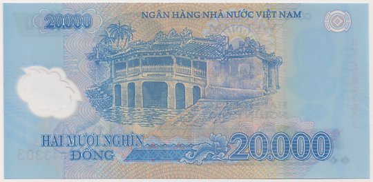 Vietnam polymer 20,000 Dong 2025 banknote, 20000₫, back