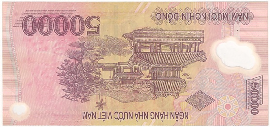 Vietnam polymer 50,000 Dong 2004 banknote error, 50000₫, back