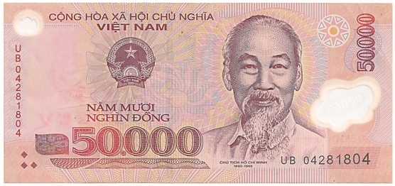 Vietnam polymer 50,000 Dong 2004 banknote error, 50000₫, face