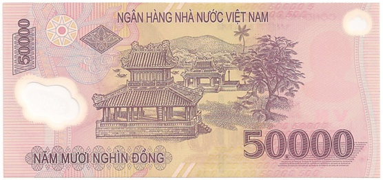 Vietnam polymer 50,000 Dong 2009 banknote, 50000₫, back