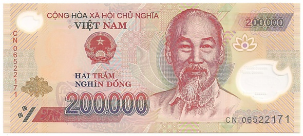 Vietnam polymer 200,000 Dong 2006 banknote, 200000₫, face