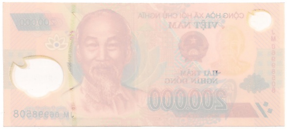 Vietnam polymer 200,000 Dong 2006 banknote error, 200000₫, back
