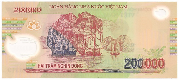 Vietnam polymer 200,000 Dong 2007 banknote, 200000₫, back