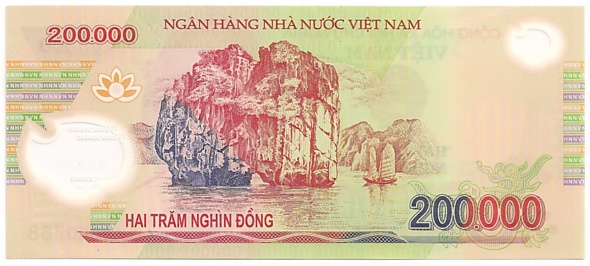Vietnam polymer 200,000 Dong 2009 banknote, 200000₫, back