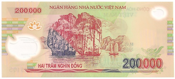 Vietnam polymer 200,000 Dong 2013 banknote, 200000₫, back