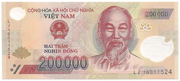 Vietnam polymer 200,000 Dong 2016 banknote, 200000₫, face