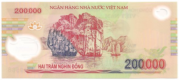 Vietnam polymer 200,000 Dong 2020 banknote, 200000₫, back