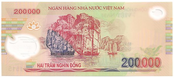 Vietnam polymer 200,000 Dong 2021 banknote, 200000₫, back