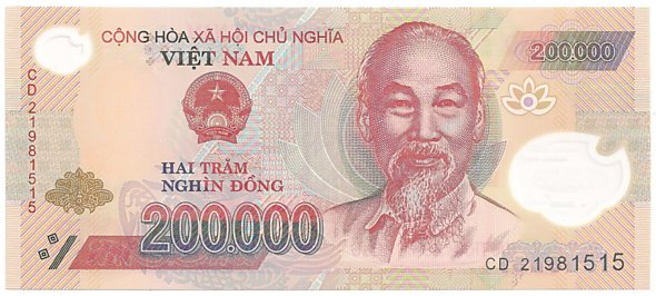 Vietnam polymer 200,000 Dong 2021 banknote, 200000₫, face