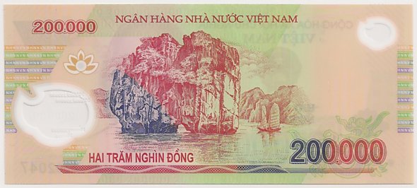 Vietnam polymer 200,000 Dong 2022 banknote, 200000₫, back