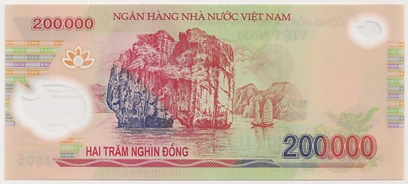 Vietnam polymer 200,000 Dong 2023 banknote, 200000₫, back
