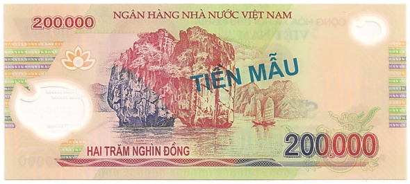 Vietnam polymer 200,000 Dong banknote specimen, 200000₫, back