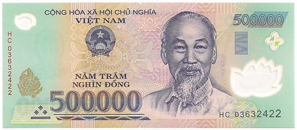 Vietnam polymer 500,000 Dong 2003 banknote, 500000₫, face