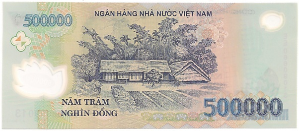 Vietnam polymer 500,000 Dong 2006 banknote, 500000₫, back
