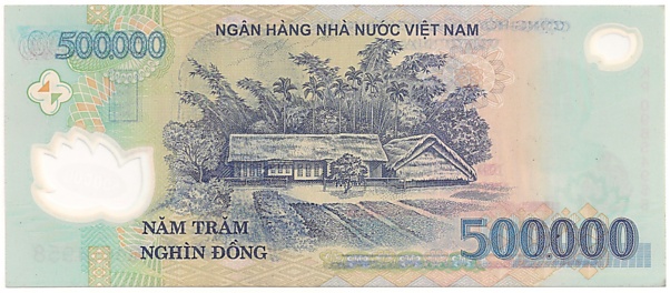 Vietnam polymer 500,000 Dong 2009 banknote error, 500000₫, back
