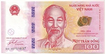 Vietnam 100 Dong 2016