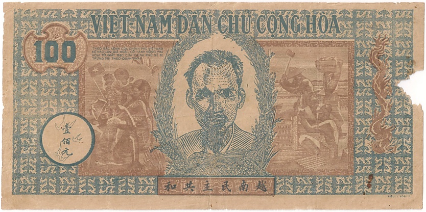 North Vietnam banknote 100 Dong 1947, face