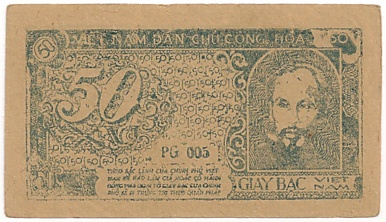 North Vietnam banknote 50 Xu 1948, face
