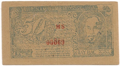 North Vietnam banknote 50 Xu 1948, face