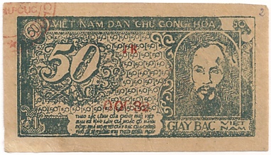 North Vietnam banknote 50 Xu 1948 specimen, face
