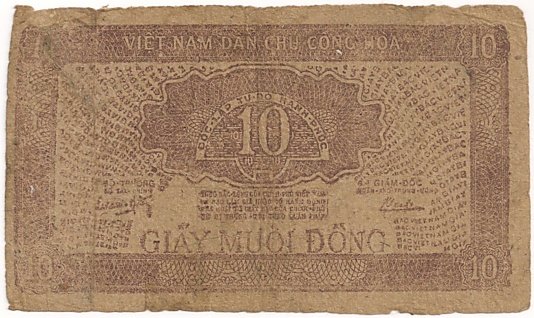 North Vietnam banknote 10 Dong 1948, back