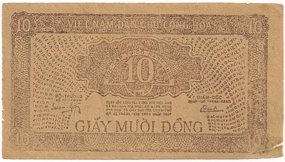 North Vietnam banknote 10 Dong 1948 specimen, back