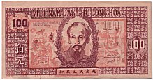 North Vietnam 100 Dong 1948 banknote